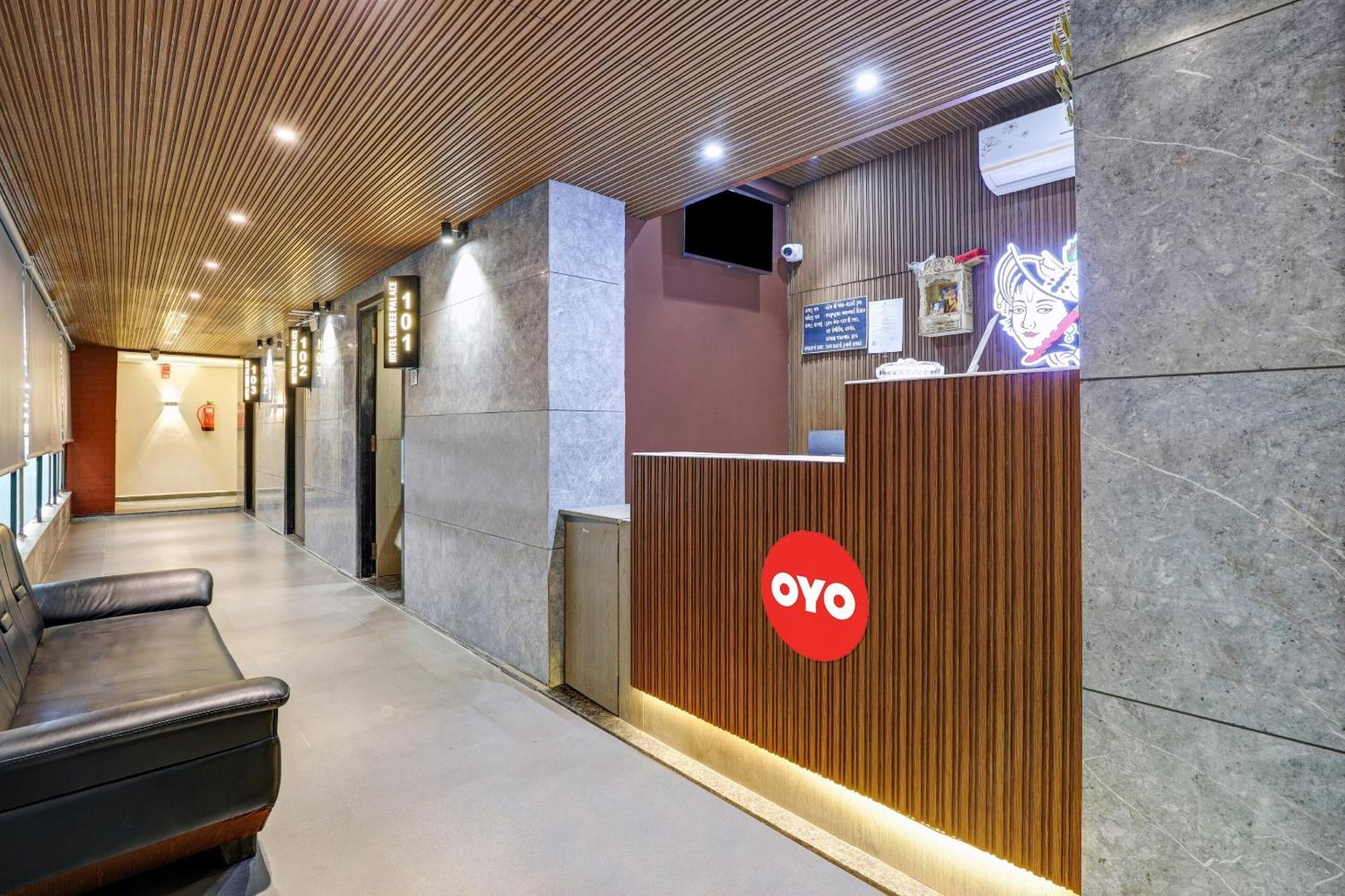 Hotel O Shree Palace Utrān المظهر الخارجي الصورة